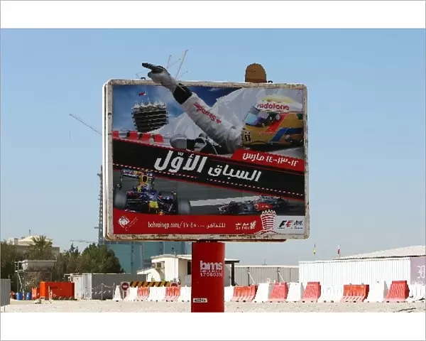 Formula One World Championship: Advertising signs promoting the race