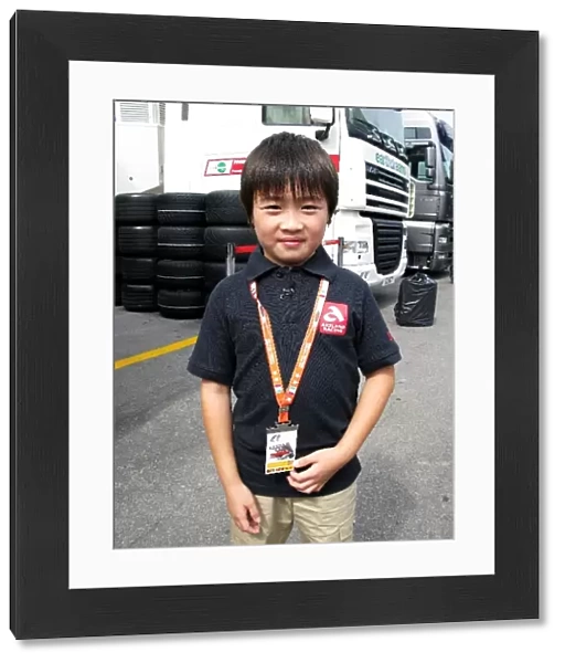 Formula One World Championship: Sena Sakaguchi Junior Karter