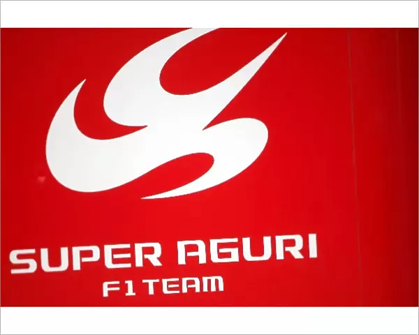 Formula One Testing: Super Aguri F1 Team logo