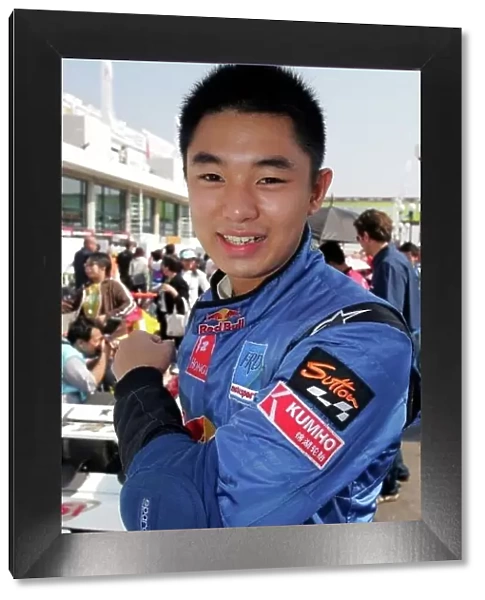 Asian Formula Renault Challenge