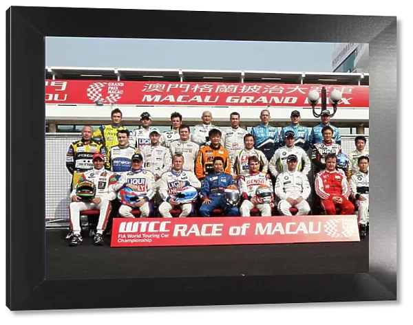 FIA World Touring Car Championship