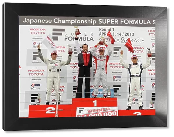 2013 Super Formula Series