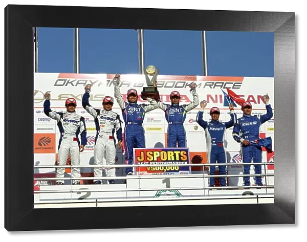 2010 Japanese Super GT Championship