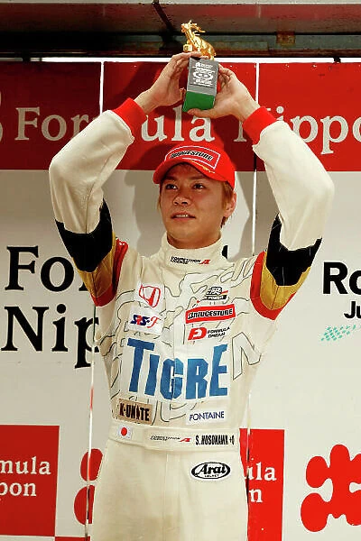 2003 Japanese Formula 3 Championship - Rd. 5 Suzuka, Japan. 6th July 2003 Shinya Hosokawa - winner World Copyright - Ishihara  /  LAT Photographic ref: digital file only