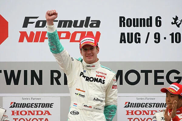2008 Japanese Formula Three Championship
