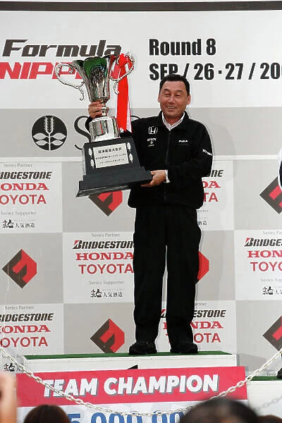 2009 Formula Nippon Championship