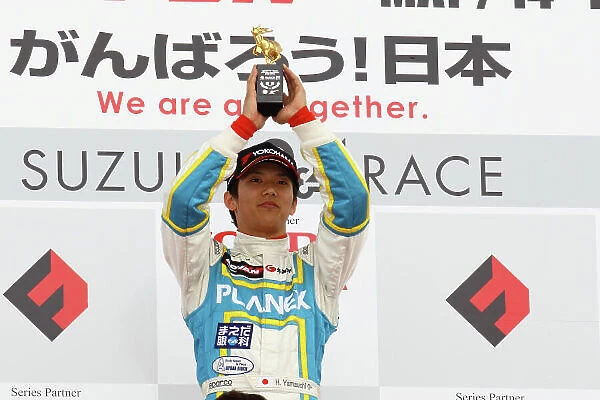 2011JF3_R1_004. JPG. 2011 Japanese Formula Three Championship
