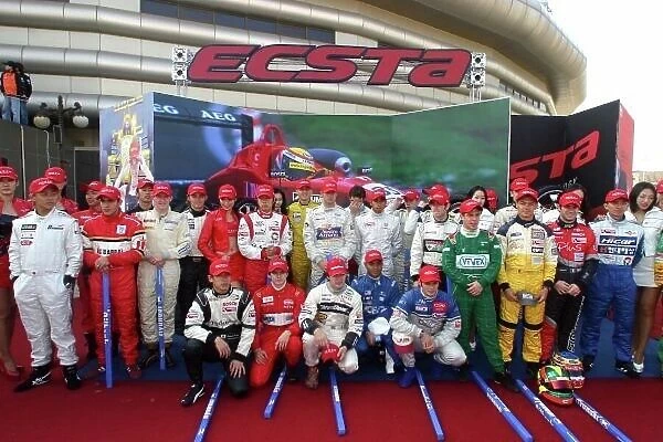 5th F3 Korea Super Prix