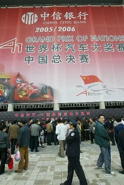 A1 Grand Prix: An A1GP banner: A1 Grand Prix, Rd11, Qualifying, Shanghai, China