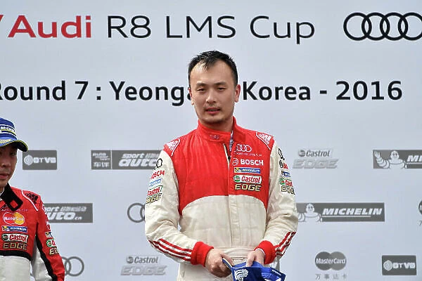 Audi R8 LMS Cup South Korea