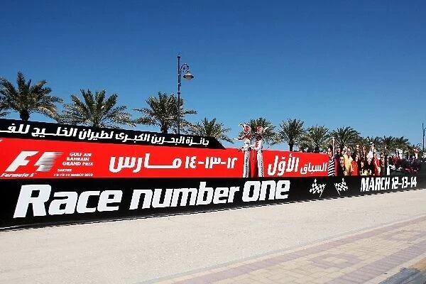Formula One World Championship: Advertising banner promoting the race on the road to the circuit from Manama