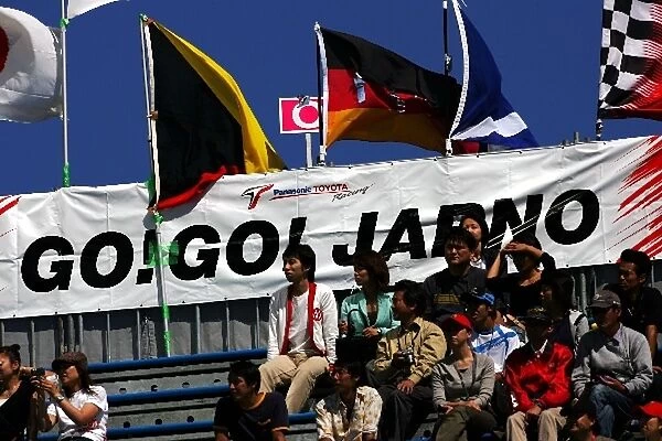 Formula One World Championship: Banner for Jarno Trulli Toyota