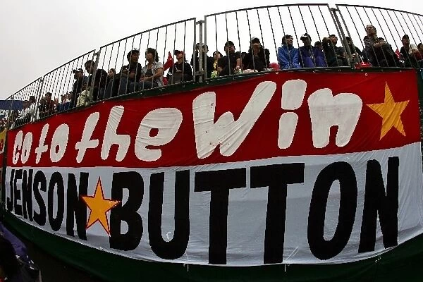 Formula One World Championship: Banner for Jenson Button BAR