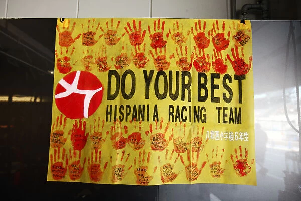 Formula One World Championship: A banner of support for the Hispania Racing F1 Team