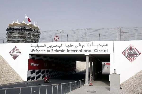 Formula One World Championship: Entrance tunnel to the circuit