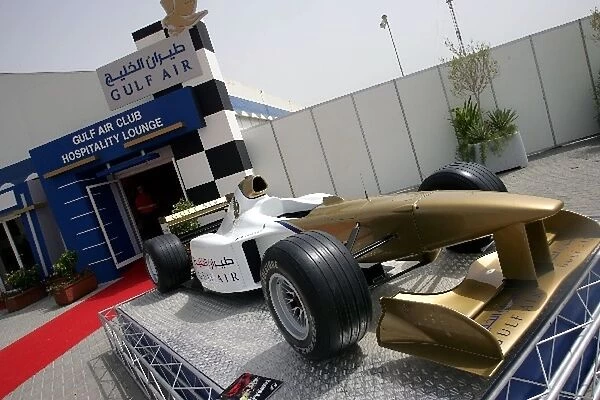 Formula One World Championship: Gulf Air Club lounge
