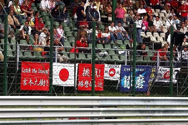 Formula One World Championship: Japanese Fans