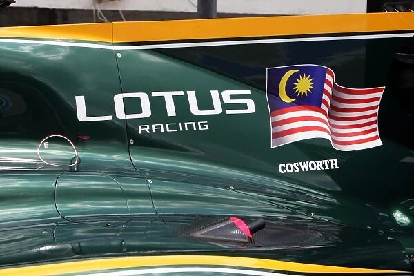 Formula One World Championship: Lotus T127