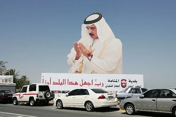 Formula One World Championship: Manama city Bahrain GP signage and atmosphere