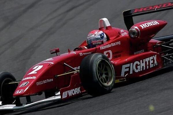 Japanese Formula 3 Championship