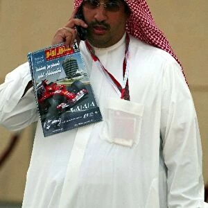 Formula One World Championship: His Excellency Shaikh Fawaz bin Mohammed Al Kalifah in the paddock