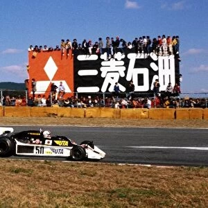 Formula One World Championship: Kunimitsu Takahashi Meiritsu Racing Team Tyrrell 007 finished ninth in his first and only GP appearance