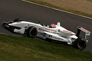 2005 Japanese Formula Three Championship Suzuka, Japan. 16th - 17th April
