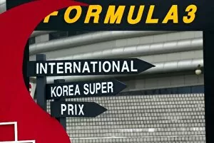 Images Dated 20th November 2003: 5th F3 Korea Super Prix: The Korean Super Prix