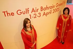 Images Dated 15th January 2005: Autosport International Show: The Bahrain GP stand