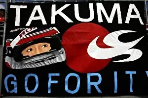 Images Dated 7th October 2006: Formula One World Championship: Banner for Takuma Sato Super Aguri F1 Team