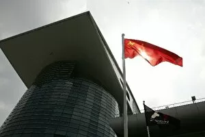 Images Dated 4th October 2007: Formula One World Championship: Chinese flag