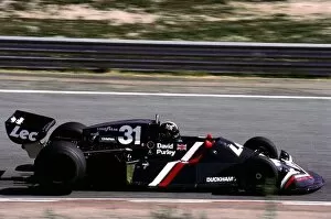 Jarama Collection: Formula One World Championship: David Purley returned to F1 after three seasons away in the new