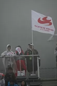 Formula One World Championship: Fans of Super Aguri F1 Team