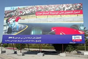Formula One World Championship: Hoardings advertising the race