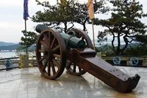 Images Dated 22nd October 2010: Formula One World Championship: The Midday gun of Mokpo on Yudalsan Mountain
