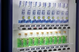 Fuji Gallery: Formula One World Championship: Vending machine