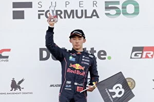 Images Dated 31st October 2022: Super Formula 2022: Suzuka II